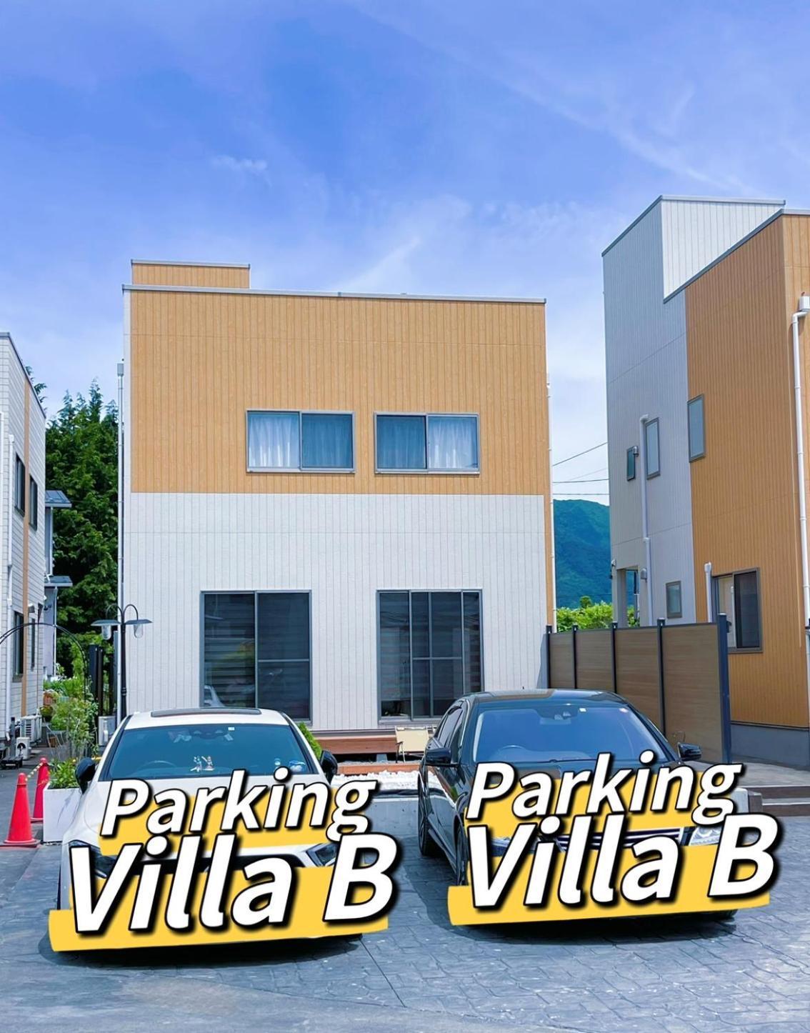 ヴィラ山間堂premier Garden Villa Bbq Bonfire Fuji View Annovillas Sankando Fujikawaguchiko Exterior foto
